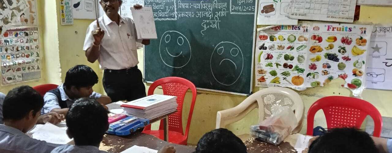 WhatsApp Image 2025-10-07 at 19.12.36 (2)